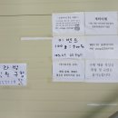용 구제샵 이미지