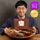 위가네 - 서구 상무화원로32번길 25-10 | 위가네