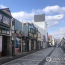 보산동 관광특구2 이미지