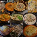 용희네 | 석대역 맛집 용희네 어떨까?｜추천메뉴, 가격, 주차, 영업시간까지