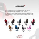 (주)기부앤테이크 이미지