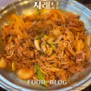 등억알프스로L | 영남알프스 맛집 시래담 예약 한식 간장게장 무한리필