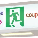 틈새유통 이미지