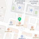 명신안경/콘택트 이미지