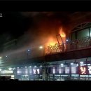 공유숙박업(유명 이미지