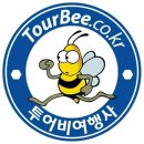 비자플래너