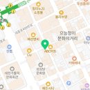 찌꼬뽀꼬 대전점 이미지