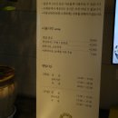 아름다운한식뷔페 이미지