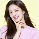 아로마팁