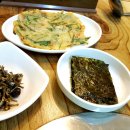 뽀글이양푼집 이미지