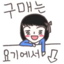 짱메드