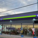 씨유 경주동천월성점 이미지