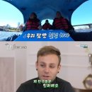 칠링 이미지
