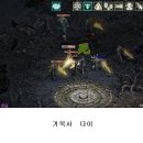 거북사 Daum카페