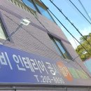 화성설비 이미지
