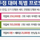 개똥이네청주점 이미지