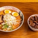 이코이라멘 이미지