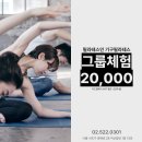 허그어트리 - 하남시 대청로 34 | 허그어트리