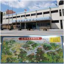 월악나루 선착장2 이미지