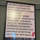 광안3-201 이미지