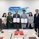 한국공항공사무안지사 이미지