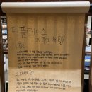 소품가게시월에 이미지