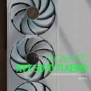 기가바이트 RTX 5070 Ti AERO (에어로) 내돈내산 구매 후기