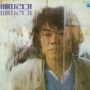 배따라기 이미지