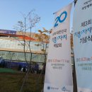 세종푸드 이미지