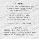 운림요가원
