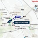안양농협 하나로마트 비산점