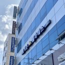 태평양 리드팜 약국 | 응암동 스터디카페, 새절역 근처 백련스터디카페 솔직후기