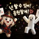 카멜레온통신