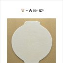 숨쉬는공간 네이버블로그