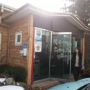 묵은지와 참두부 이미지