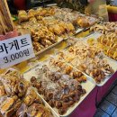 엄마분식 이미지