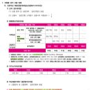 이지웹 이미지