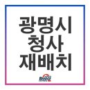㈜월드브릿지익스프레스 이미지