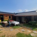 세컨하우스 이미지