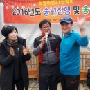 희망비젼