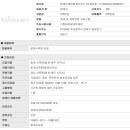 윤대근세무회계사무소