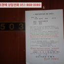 소답동155 이미지