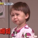 정이품쭈꾸미광명1호점