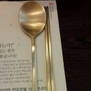 신성한우식육식당 이미지