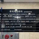 히츠젠 네이버블로그