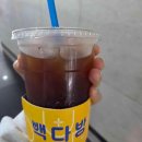 메디팜대신M약국 이미지