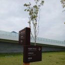 국립익산박물관 이미지