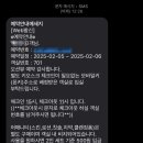 인터내셔널오션파크나인 이미지