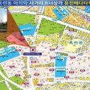 유진가스메디 이미지