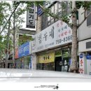 사거리칼국수 이미지